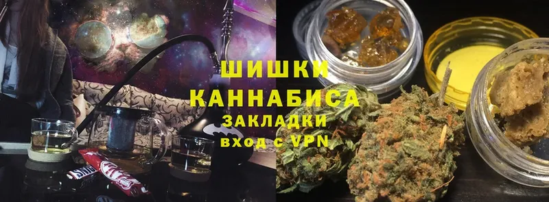 ОМГ ОМГ сайт  Верхний Тагил  Конопля LSD WEED 